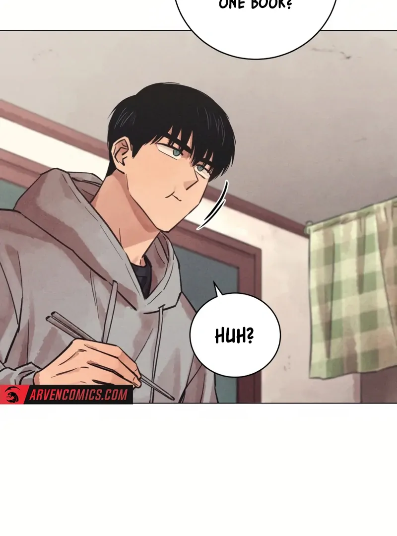 The Killer’s Interview Chapter 49 - Page 26