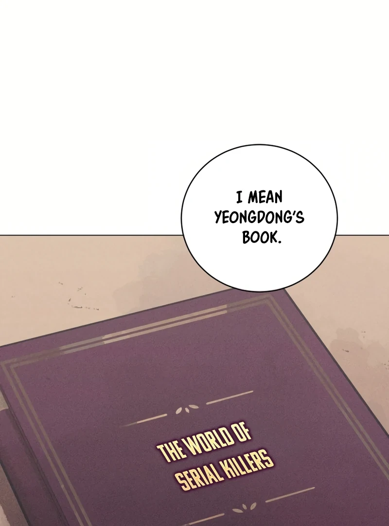 The Killer’s Interview Chapter 49 - Page 27