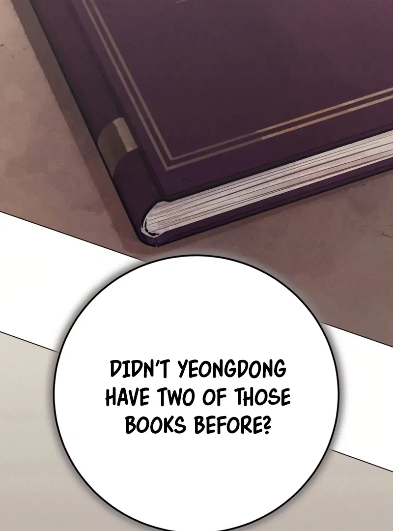 The Killer’s Interview Chapter 49 - Page 28