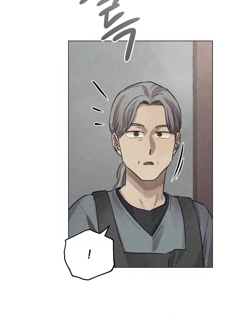 The Killer’s Interview Chapter 49 - Page 3