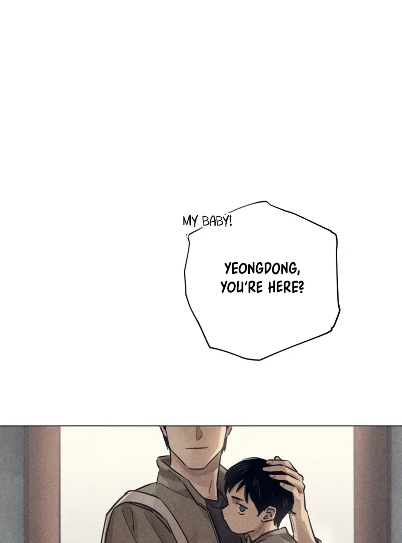 The Killer’s Interview Chapter 49 - Page 4