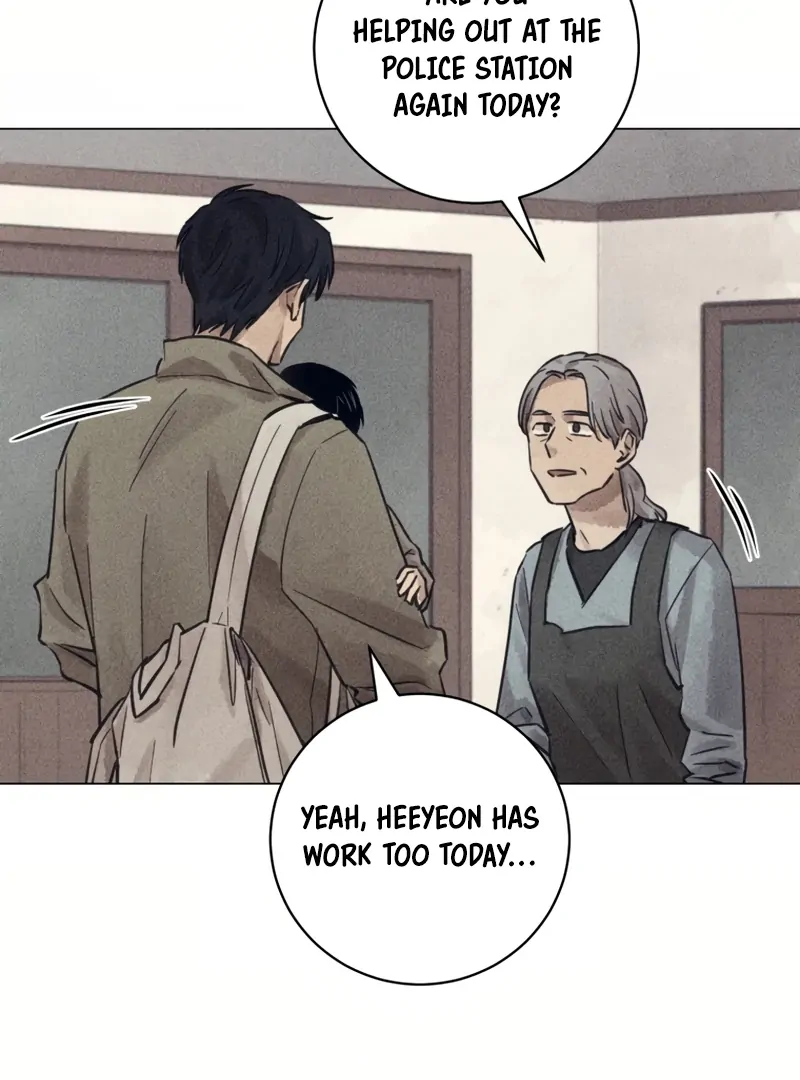 The Killer’s Interview Chapter 49 - Page 6