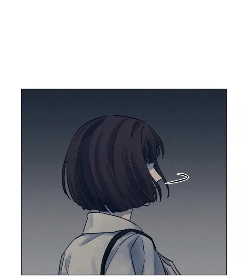 The Killer’s Interview Chapter 50 - Page 13