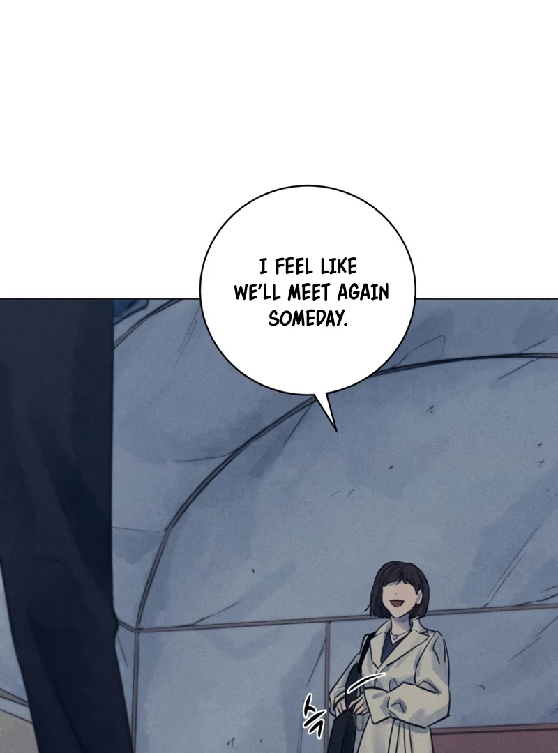 The Killer’s Interview Chapter 50 - Page 22