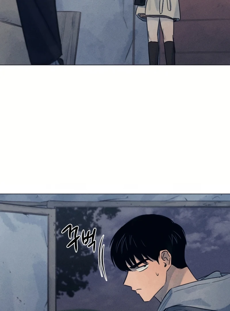 The Killer’s Interview Chapter 50 - Page 23