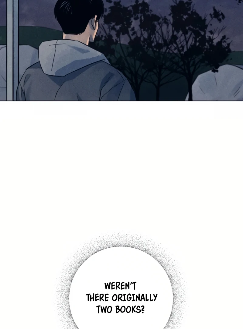The Killer’s Interview Chapter 50 - Page 5