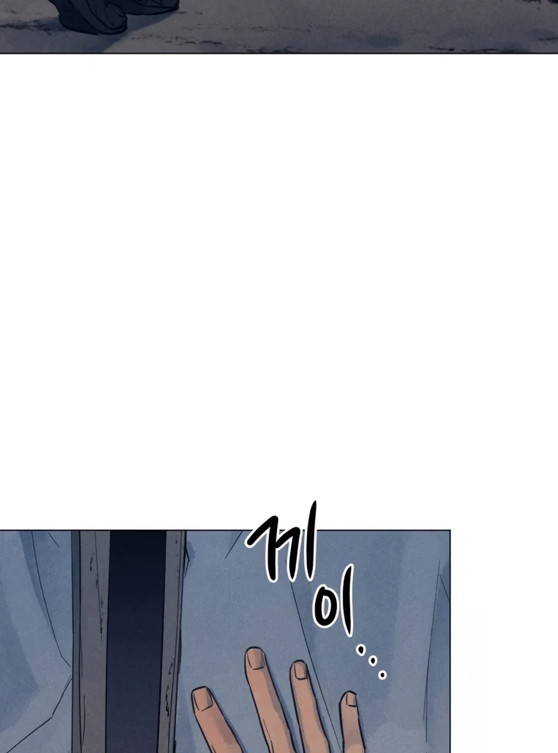 The Killer’s Interview Chapter 50 - Page 9