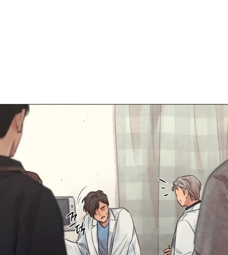 The Killer’s Interview Chapter 51 - Page 12