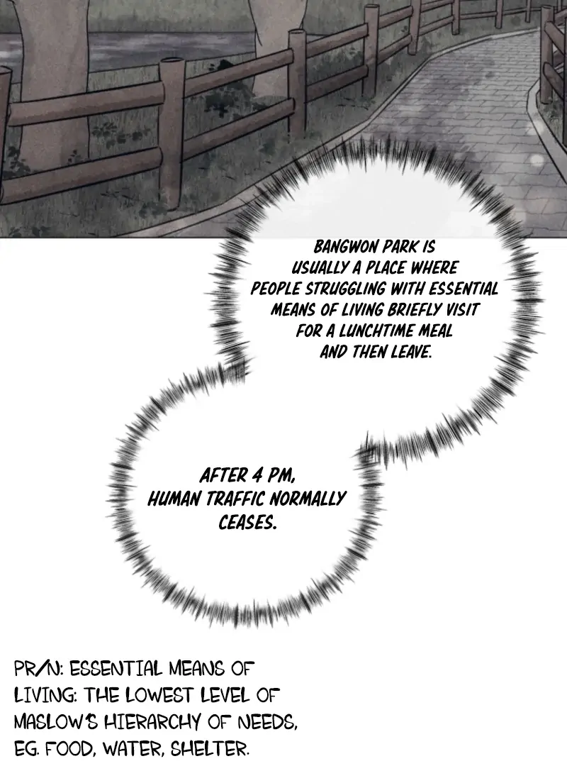 The Killer’s Interview Chapter 51 - Page 23
