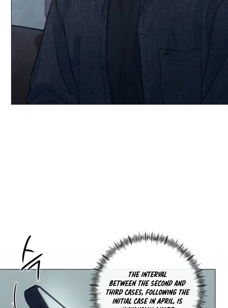 The Killer’s Interview Chapter 51 - Page 25