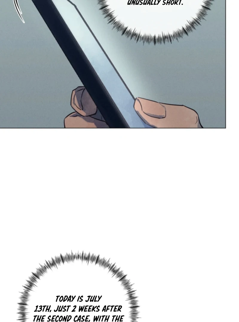 The Killer’s Interview Chapter 51 - Page 26