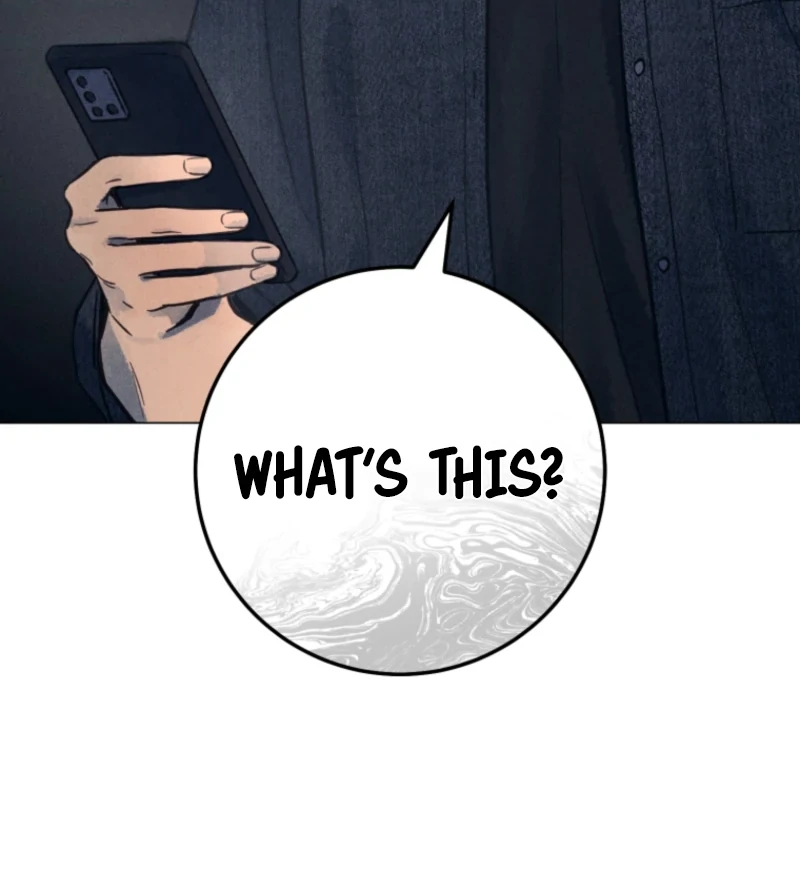 The Killer’s Interview Chapter 51 - Page 30
