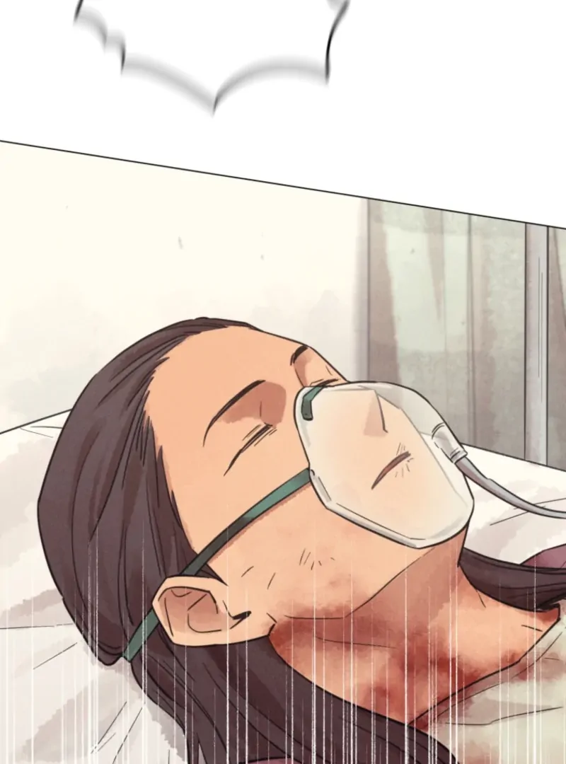 The Killer’s Interview Chapter 51 - Page 4