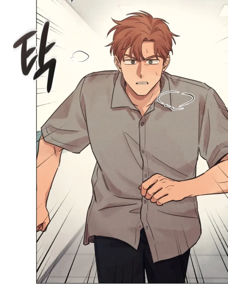 The Killer’s Interview Chapter 51 - Page 8