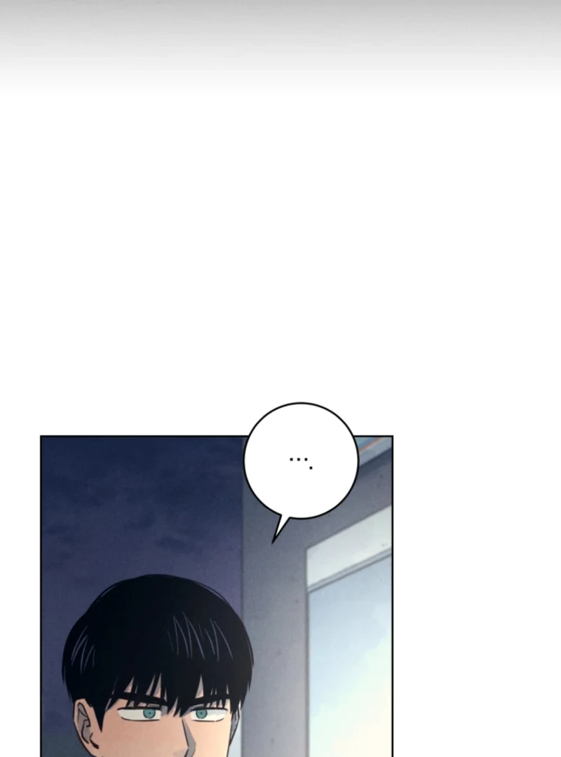 The Killer’s Interview Chapter 52 - Page 23