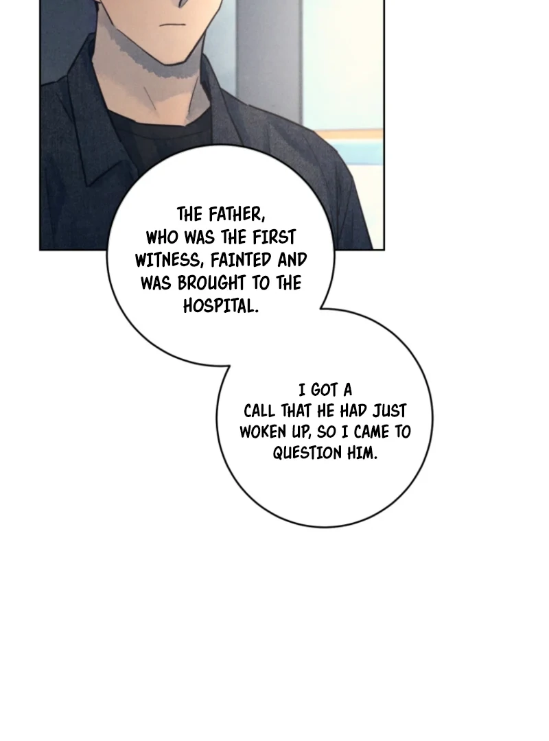 The Killer’s Interview Chapter 52 - Page 24