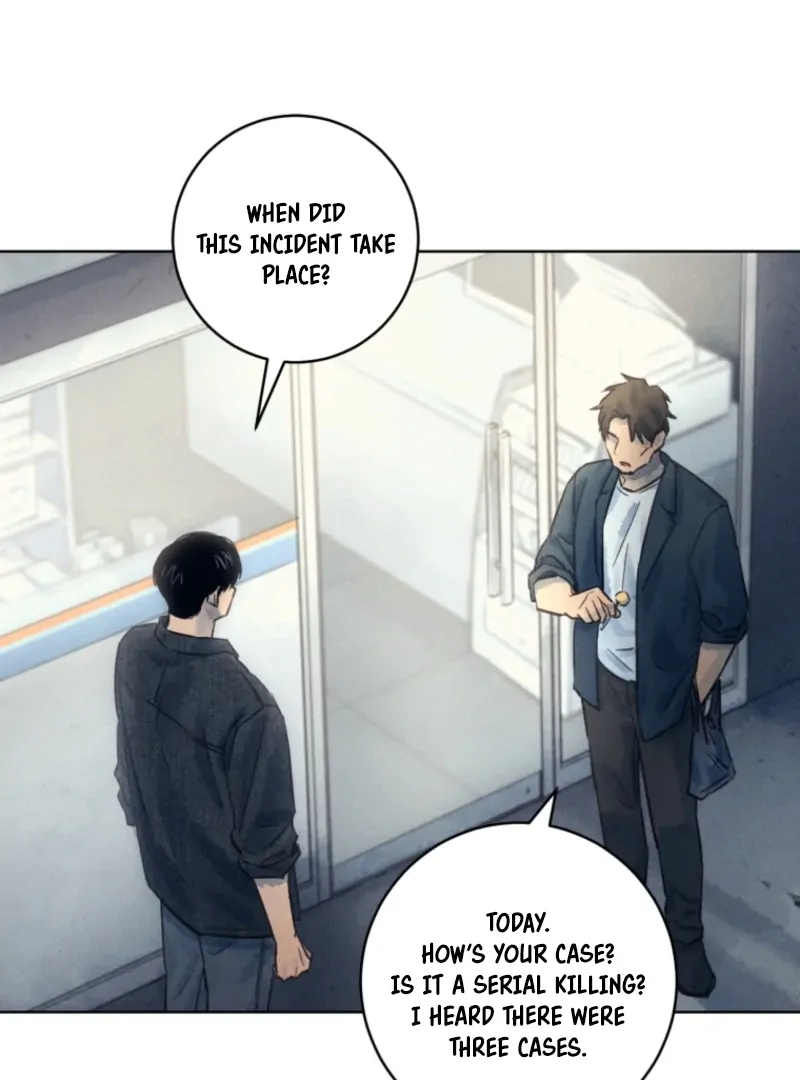 The Killer’s Interview Chapter 52 - Page 25
