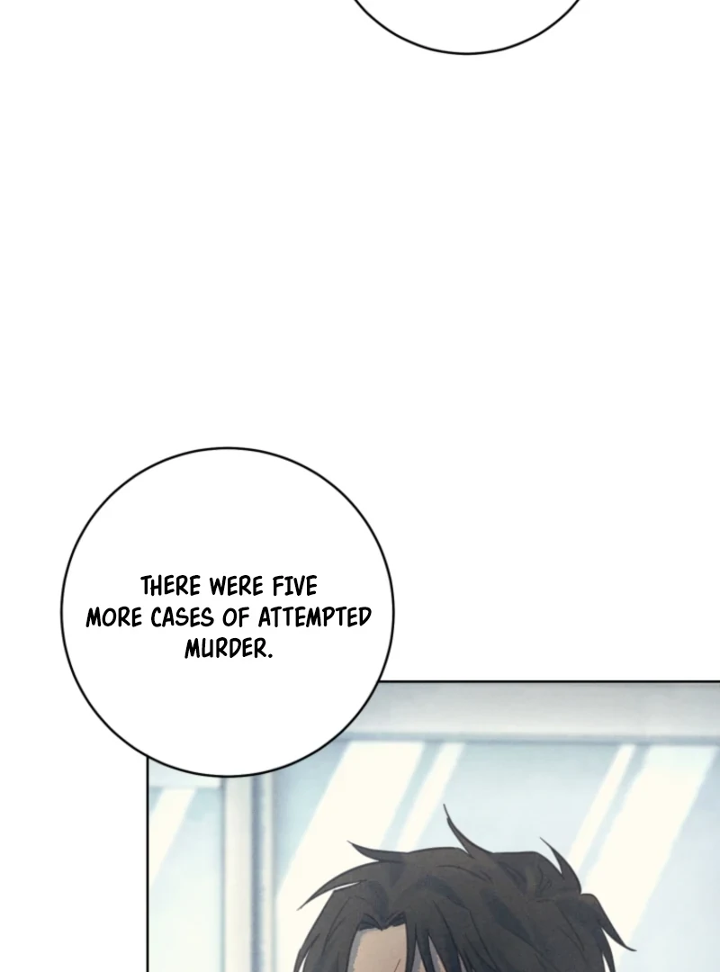 The Killer’s Interview Chapter 52 - Page 26