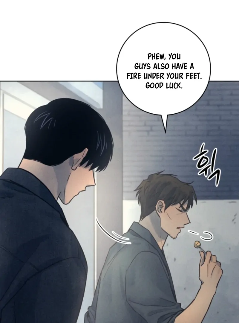 The Killer’s Interview Chapter 52 - Page 28