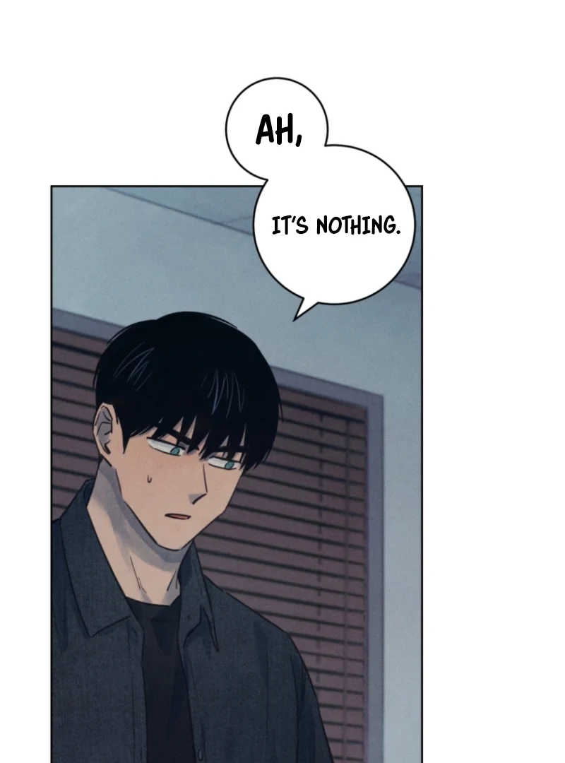 The Killer’s Interview Chapter 52 - Page 6