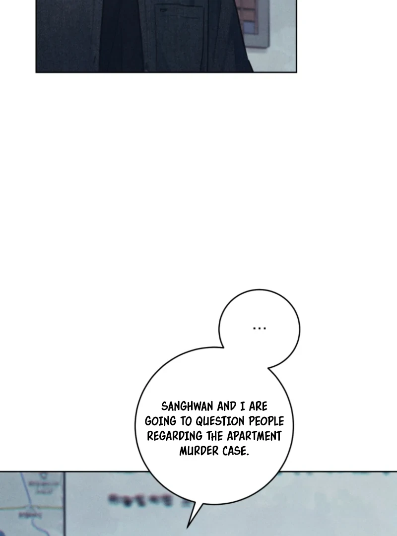 The Killer’s Interview Chapter 52 - Page 7