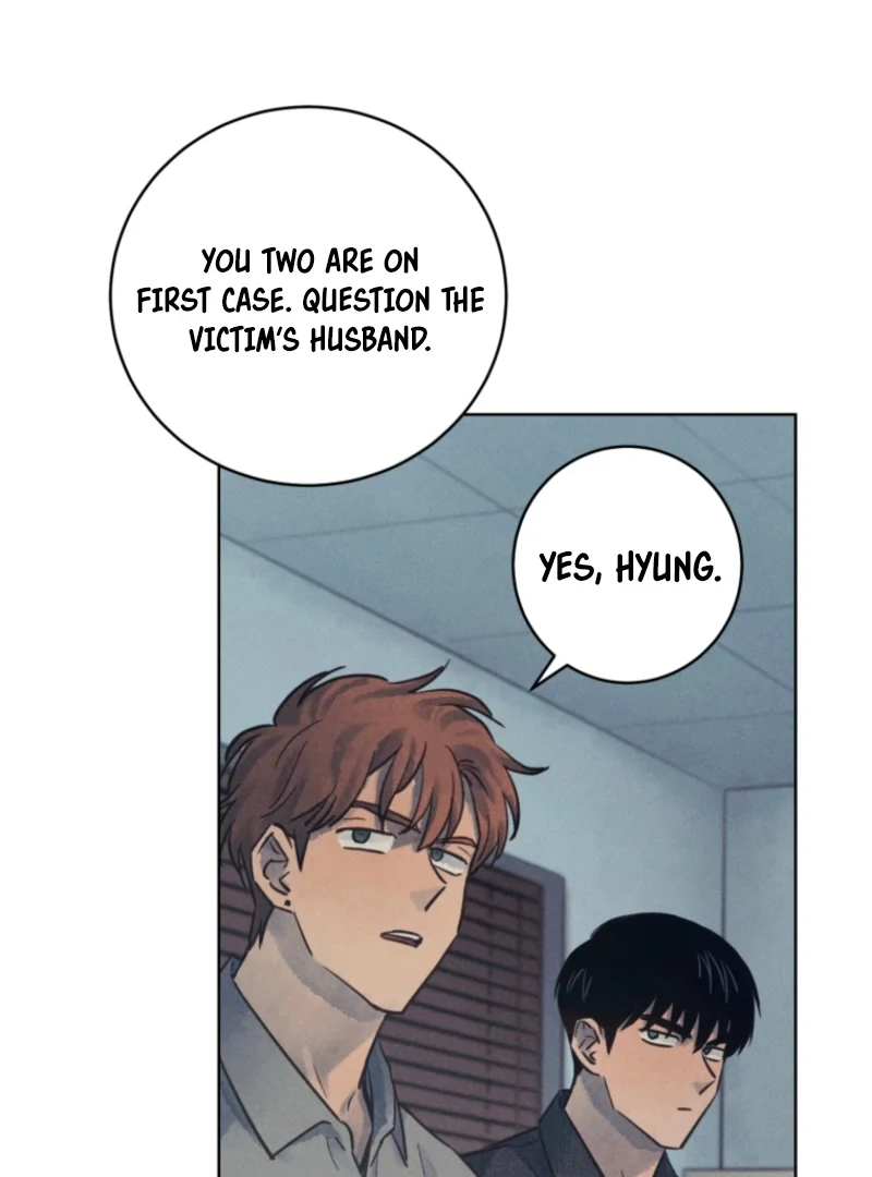 The Killer’s Interview Chapter 52 - Page 9