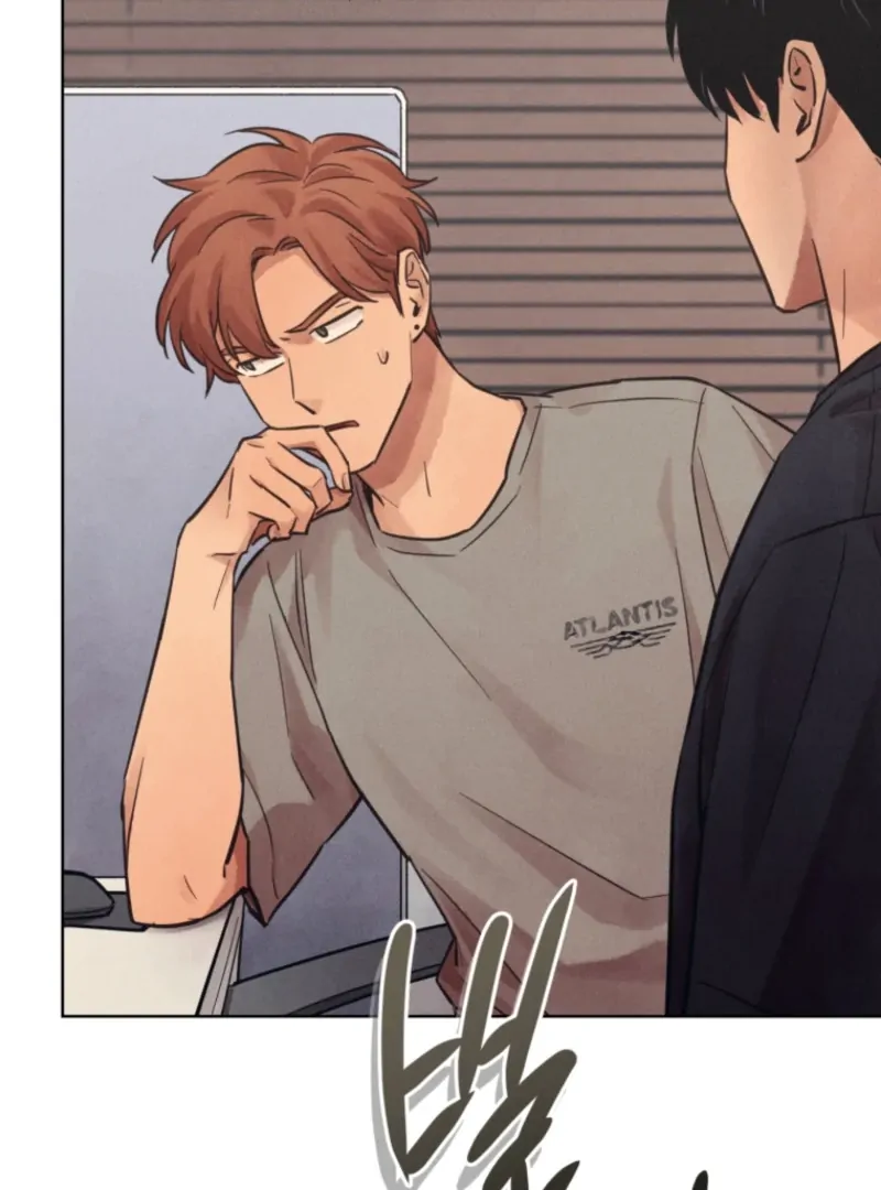 The Killer’s Interview Chapter 53 - Page 11