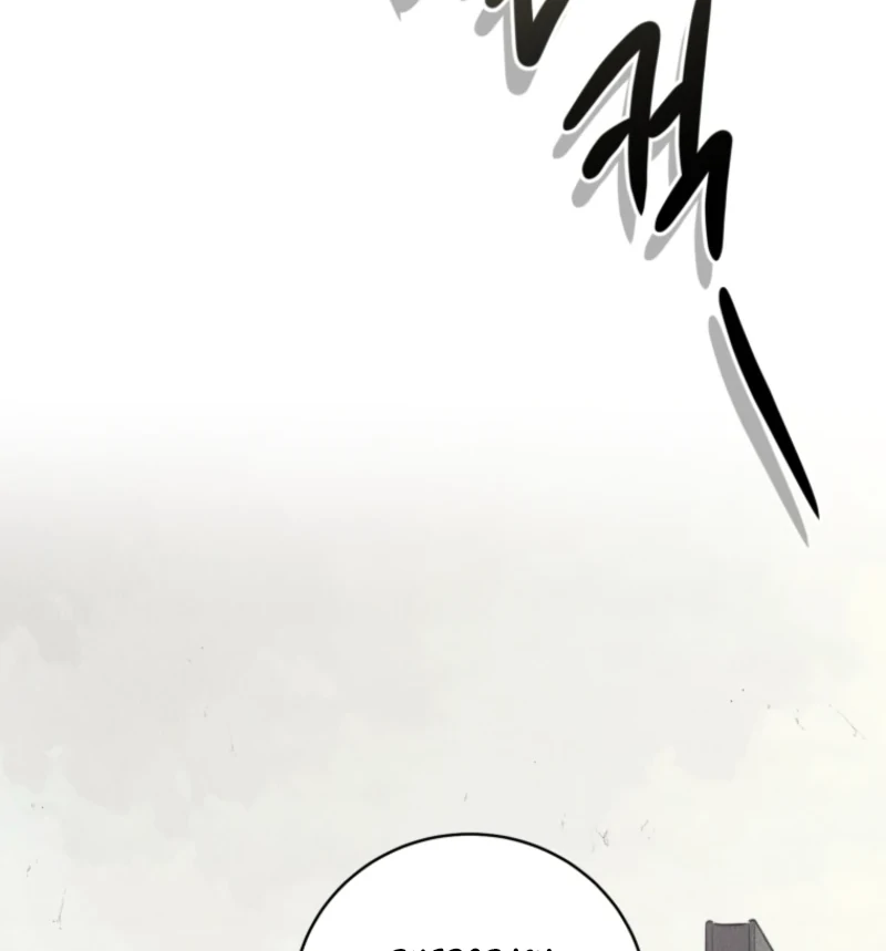 The Killer’s Interview Chapter 53 - Page 12