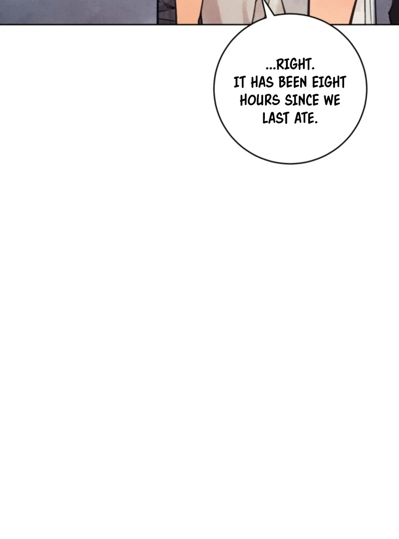 The Killer’s Interview Chapter 53 - Page 20
