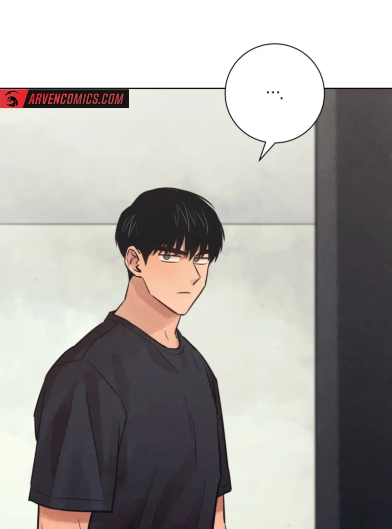 The Killer’s Interview Chapter 53 - Page 26