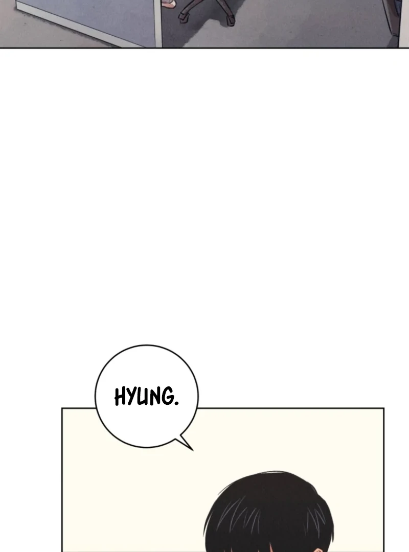 The Killer’s Interview Chapter 53 - Page 4