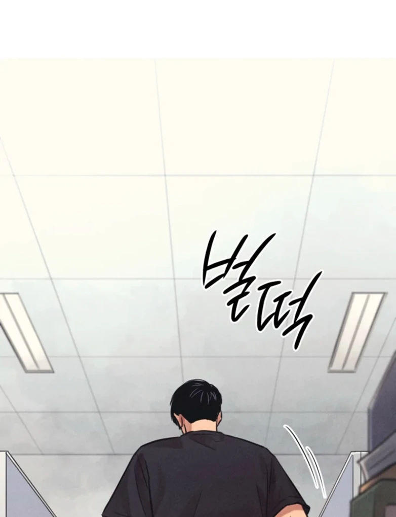 The Killer’s Interview Chapter 54 - Page 13