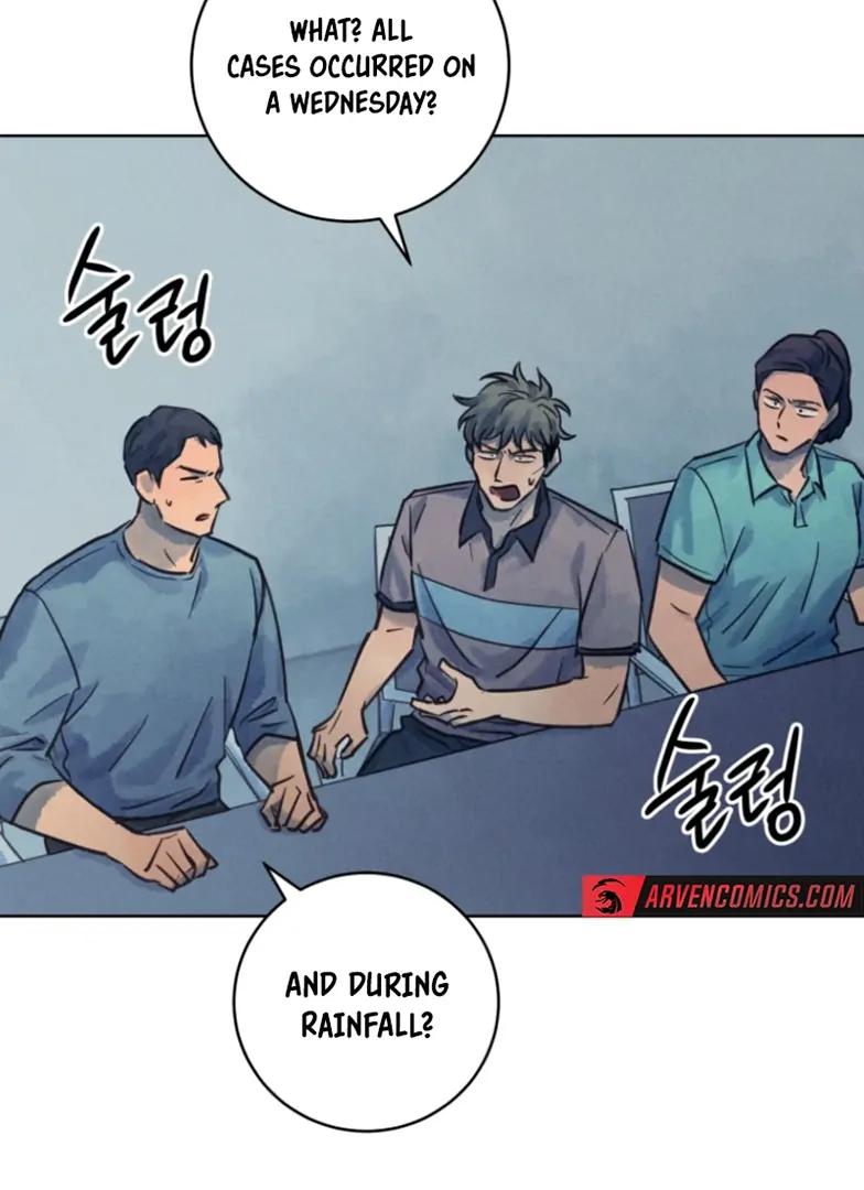 The Killer’s Interview Chapter 54 - Page 24