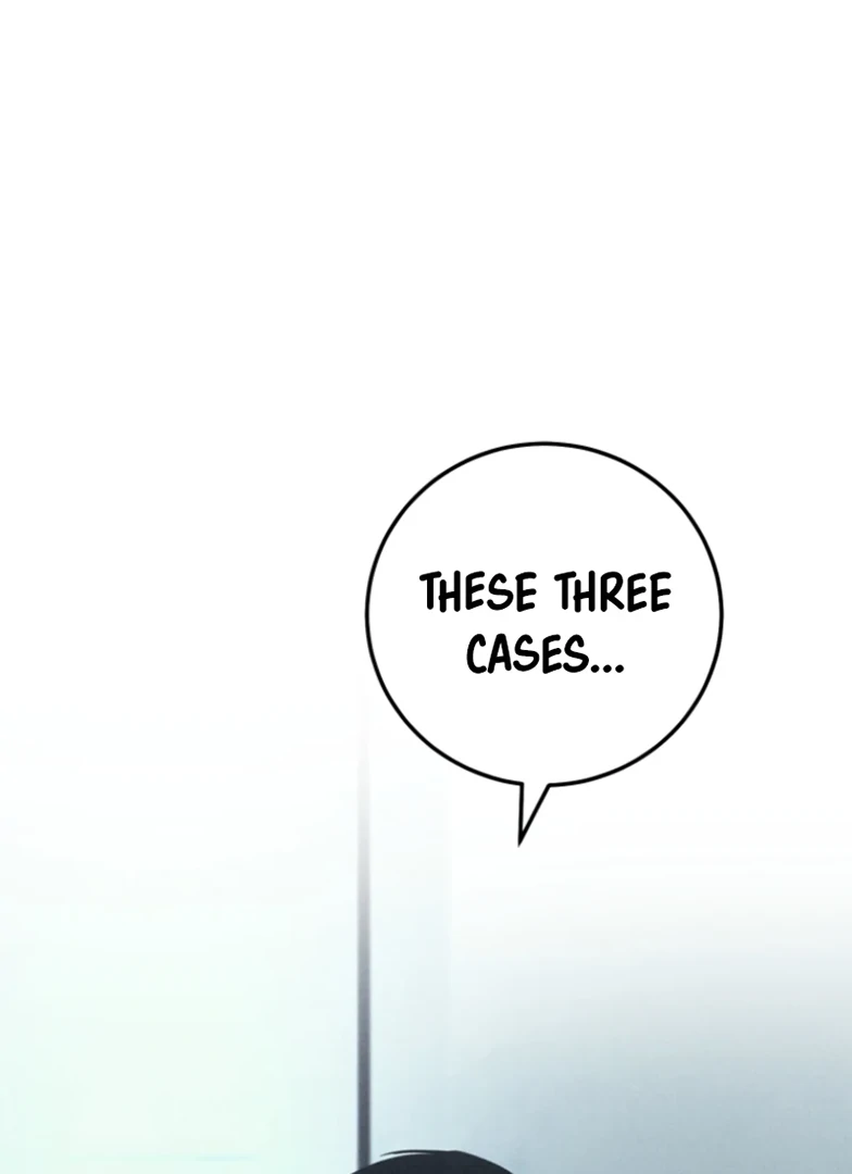 The Killer’s Interview Chapter 54 - Page 25