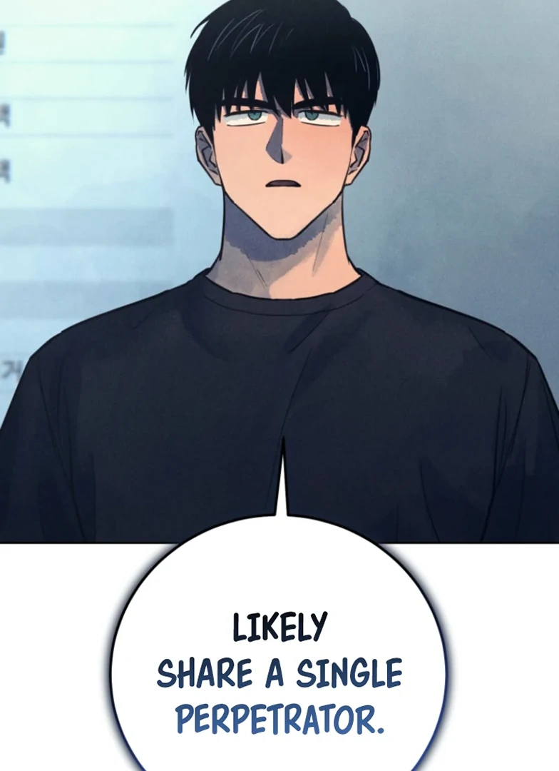 The Killer’s Interview Chapter 54 - Page 26