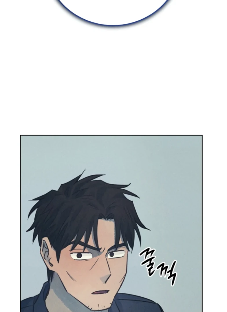 The Killer’s Interview Chapter 54 - Page 27