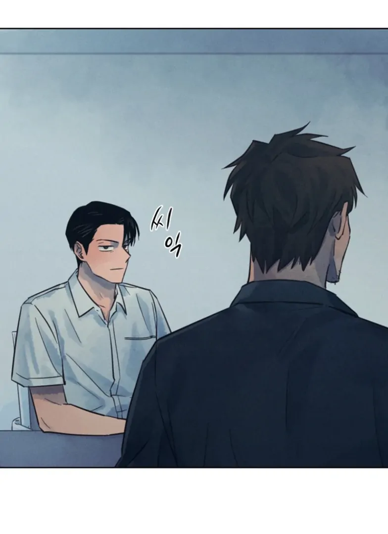 The Killer’s Interview Chapter 54 - Page 29