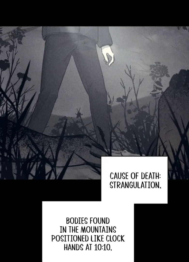 The Killer’s Interview Chapter 54 - Page 8