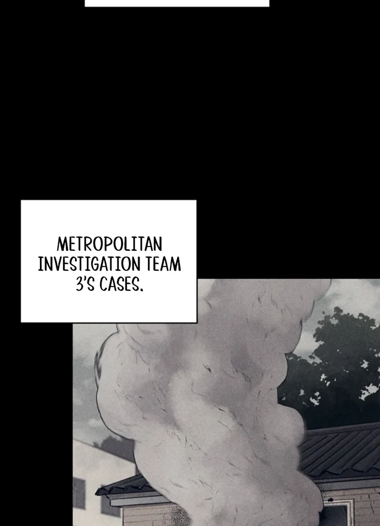 The Killer’s Interview Chapter 54 - Page 9