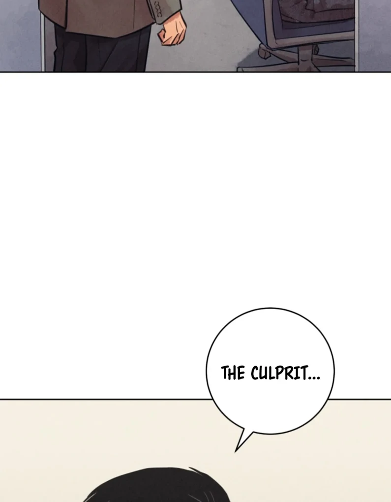 The Killer’s Interview Chapter 55 - Page 14