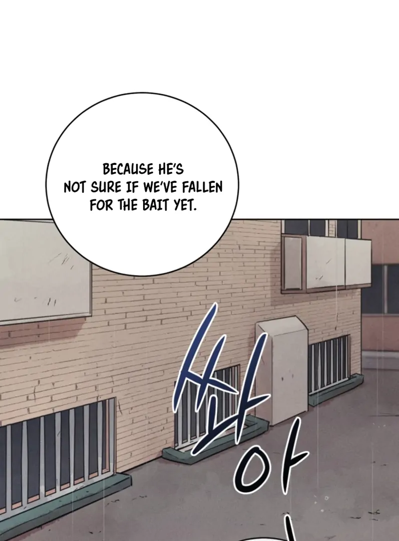 The Killer’s Interview Chapter 55 - Page 22