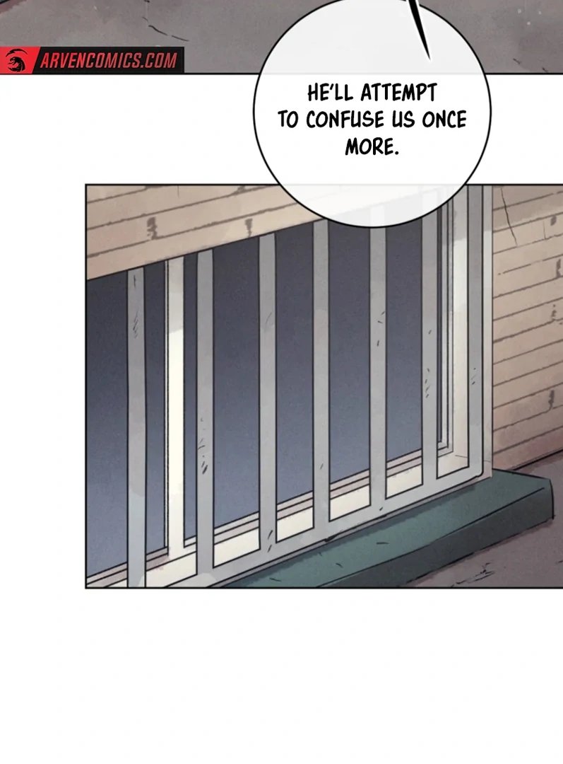 The Killer’s Interview Chapter 55 - Page 23
