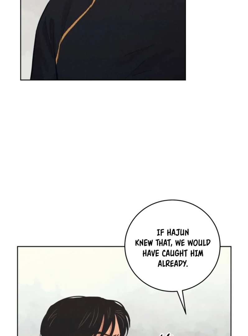 The Killer’s Interview Chapter 55 - Page 25