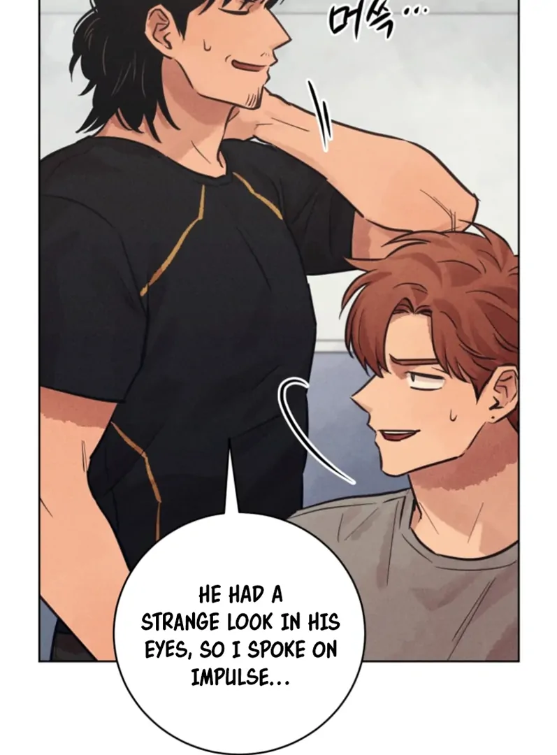 The Killer’s Interview Chapter 55 - Page 26