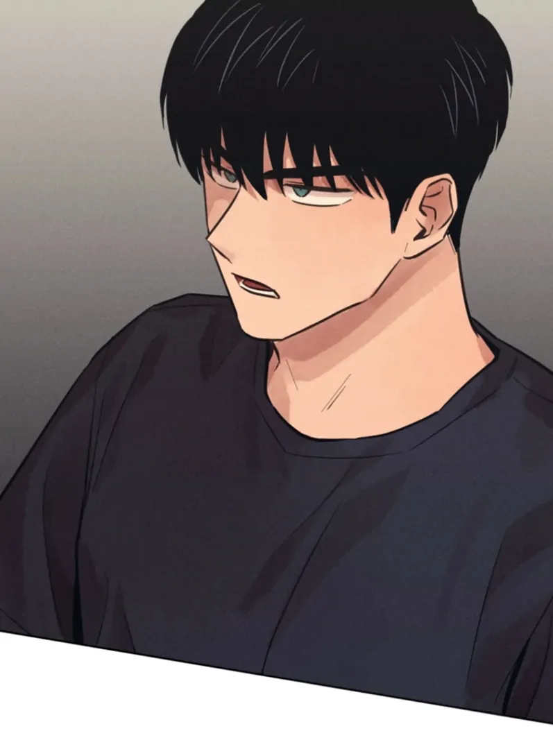 The Killer’s Interview Chapter 55 - Page 29