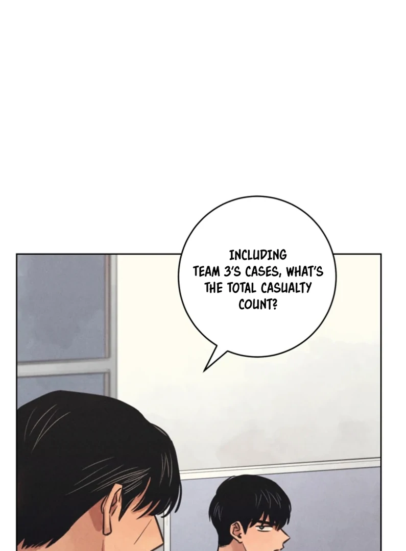 The Killer’s Interview Chapter 55 - Page 5