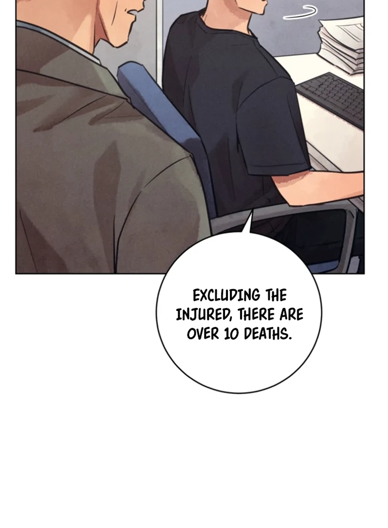 The Killer’s Interview Chapter 55 - Page 6