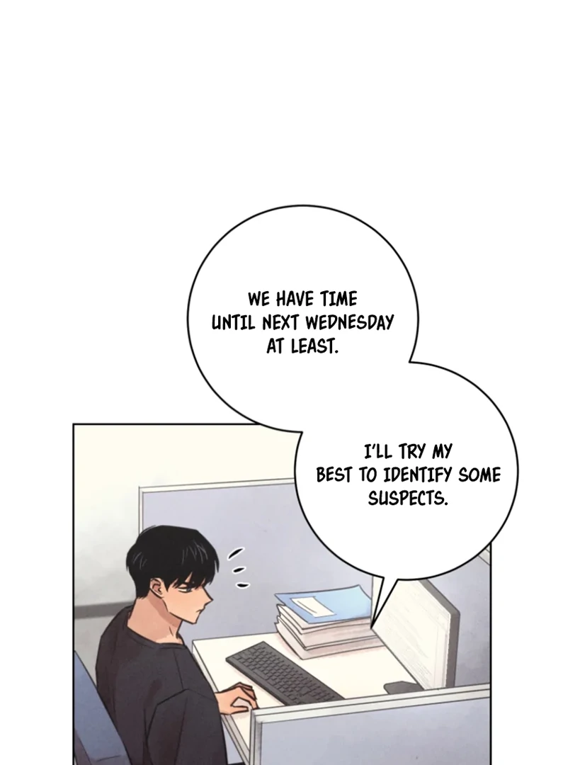 The Killer’s Interview Chapter 55 - Page 8