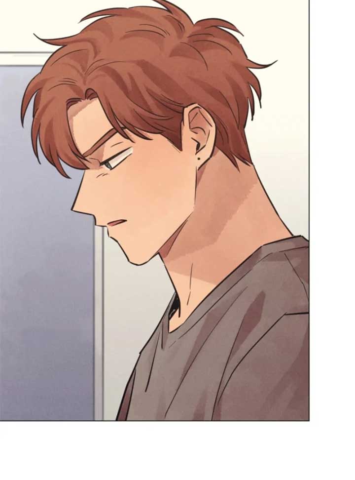 The Killer’s Interview Chapter 56 - Page 10