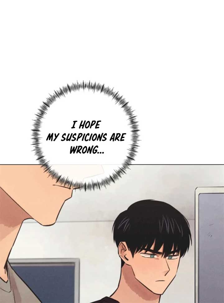 The Killer’s Interview Chapter 56 - Page 11